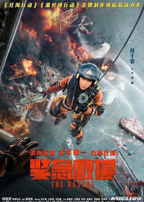 布隆迪驾驶证样本资料